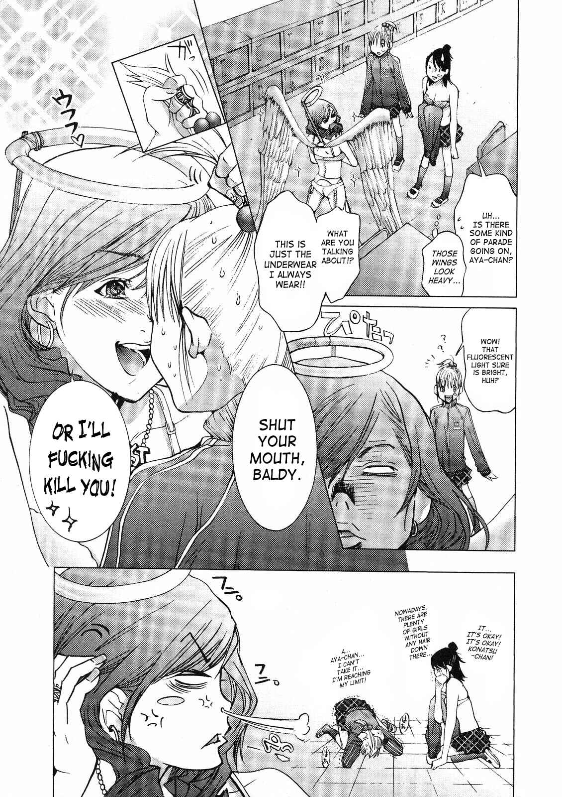 Page 7 Chapter 4 Gokujo. ~Gokurakuin Joshikouryou Monogatari~
