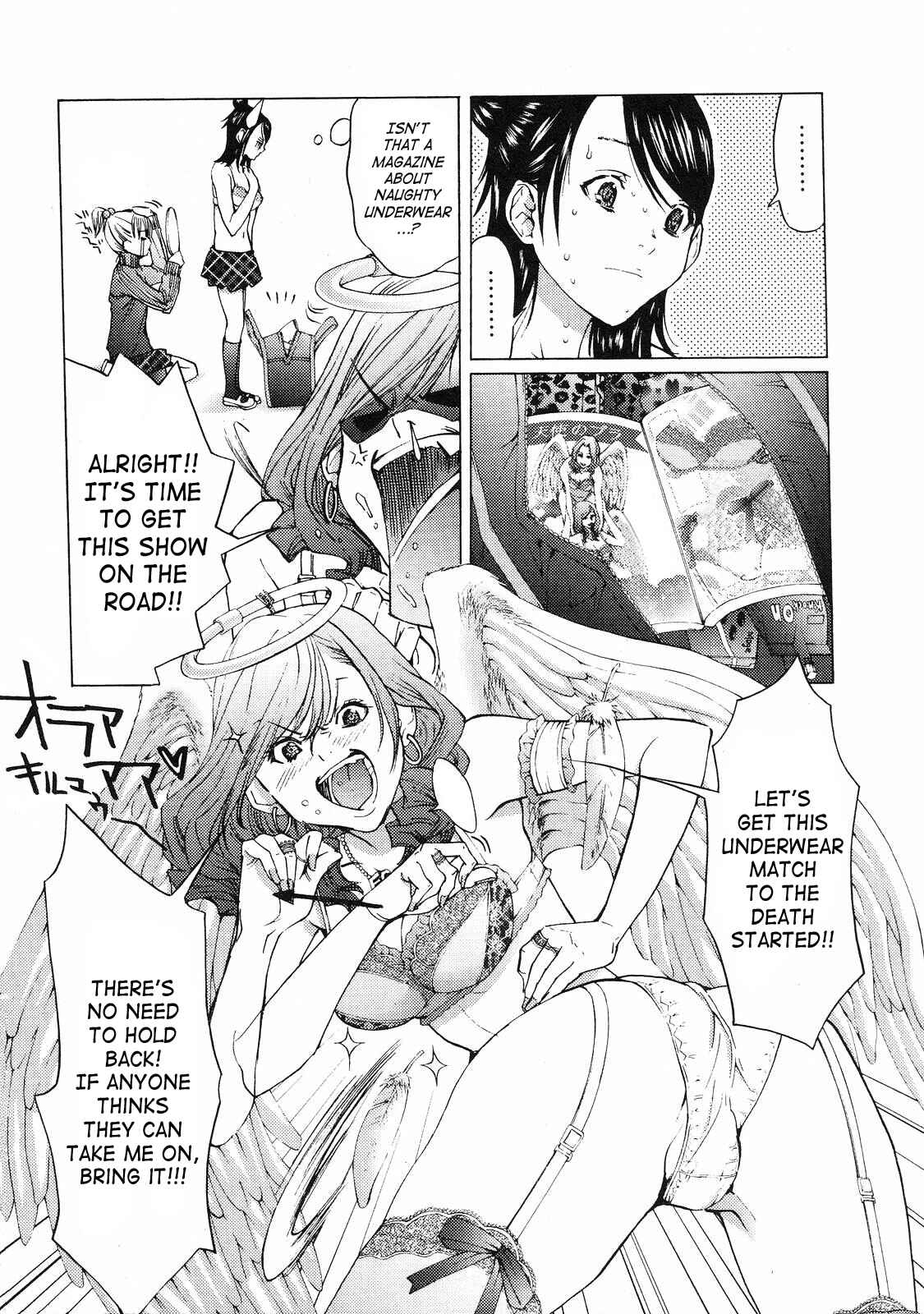 Page 8 Chapter 4 Gokujo. ~Gokurakuin Joshikouryou Monogatari~