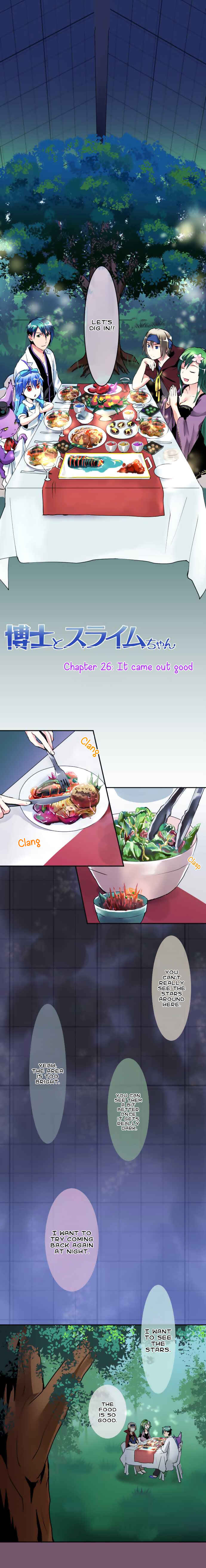 Page 2 Chapter 26 Hakase to Suraimu-chan