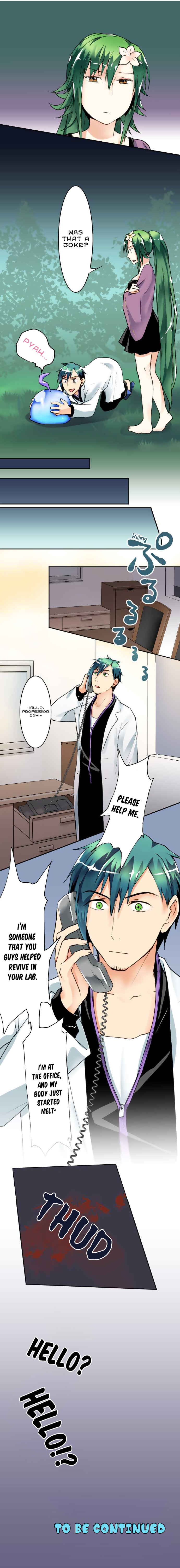 Page 8 Chapter 26 Hakase to Suraimu-chan