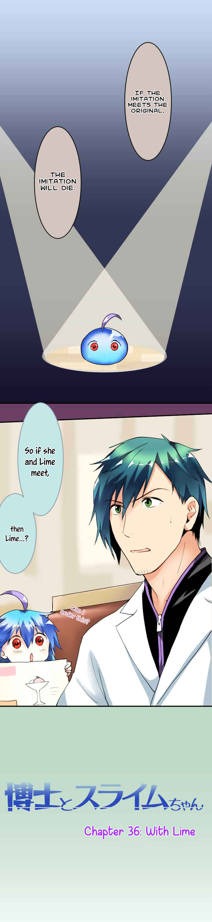 Page 2 Chapter 36 Hakase to Suraimu-chan