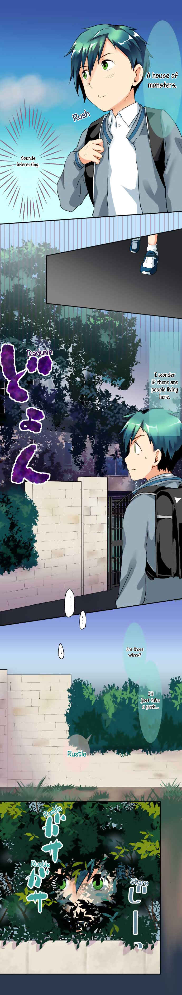 Page 5 Chapter 37 Hakase to Suraimu-chan