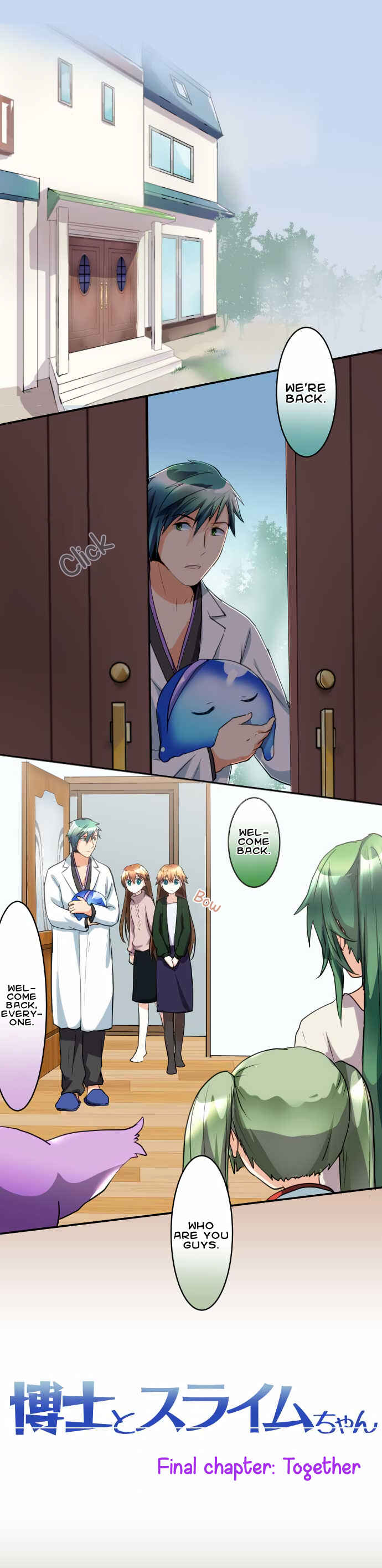 Page 2 Chapter 75 Hakase to Suraimu-chan