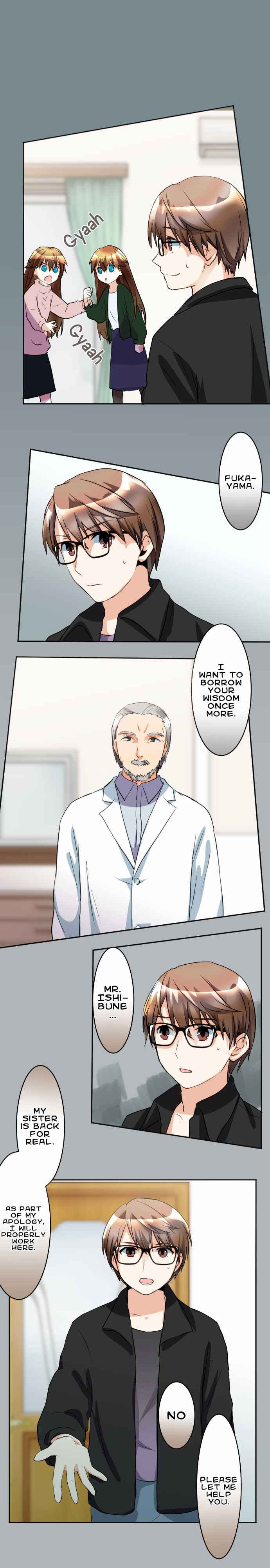 Page 7 Chapter 75 Hakase to Suraimu-chan