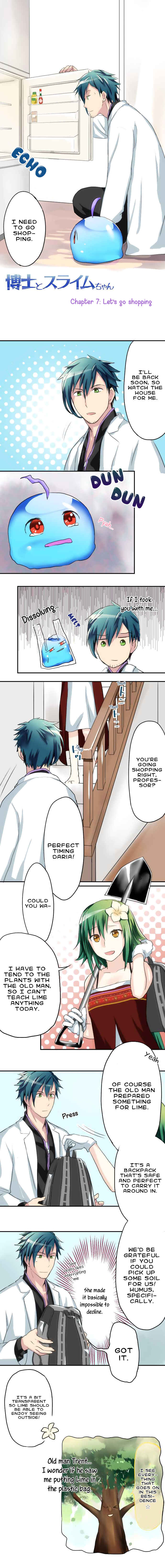 Page 2 Chapter 7 Hakase to Suraimu-chan