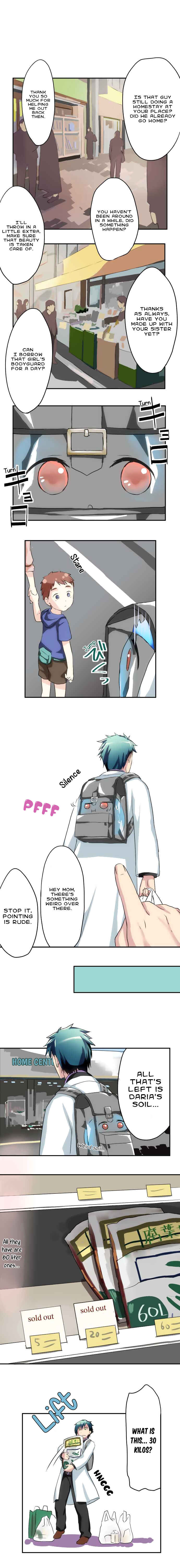 Page 5 Chapter 7 Hakase to Suraimu-chan