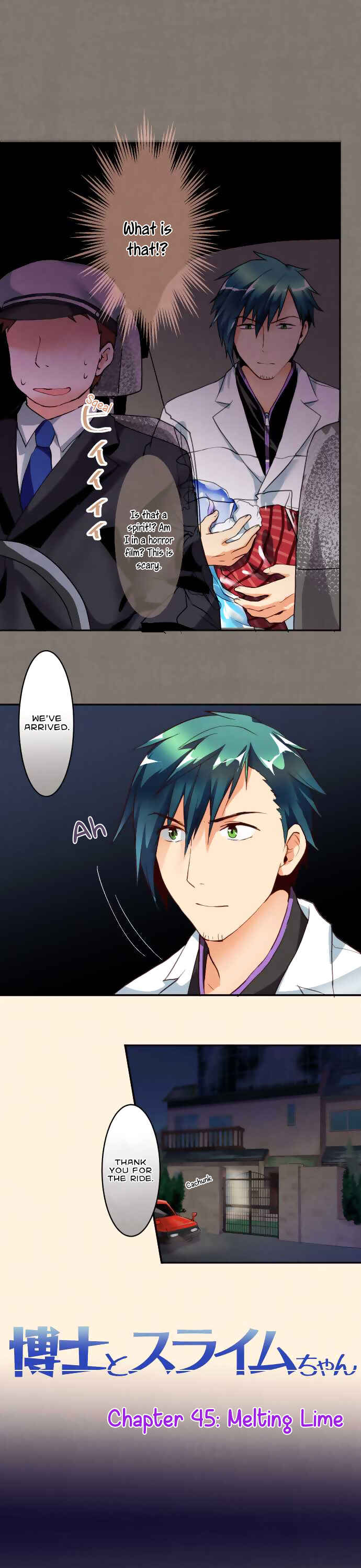 Page 2 Chapter 45 Hakase to Suraimu-chan