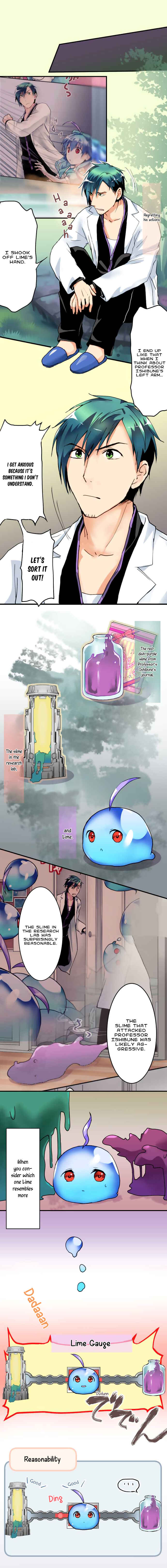 Page 5 Chapter 25 Hakase to Suraimu-chan