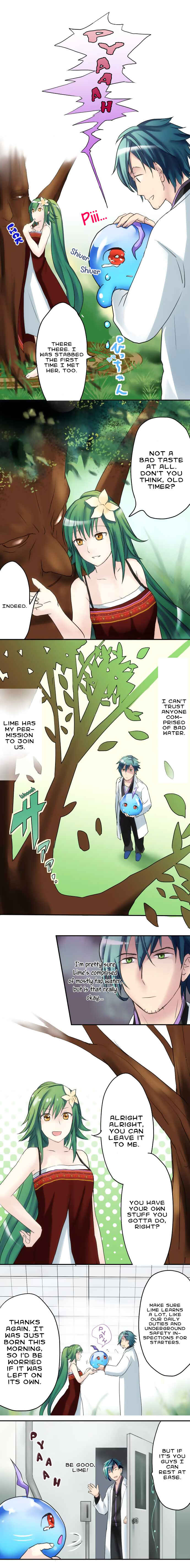 Page 5 Chapter 5 Hakase to Suraimu-chan
