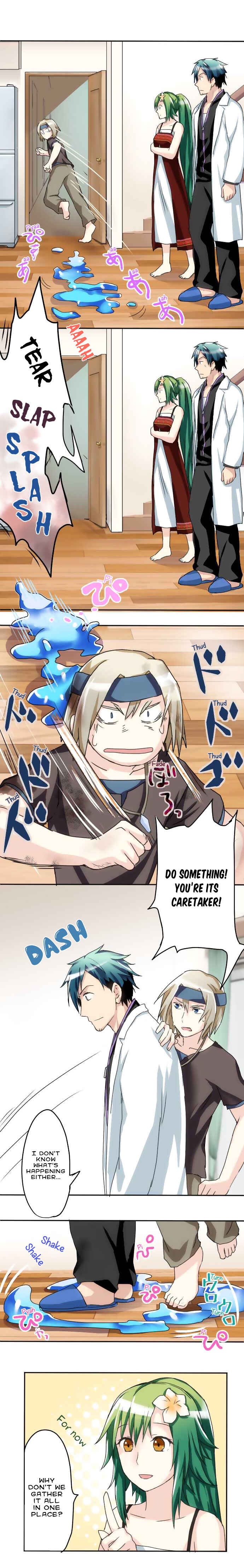 Page 3 Chapter 11 Hakase to Suraimu-chan