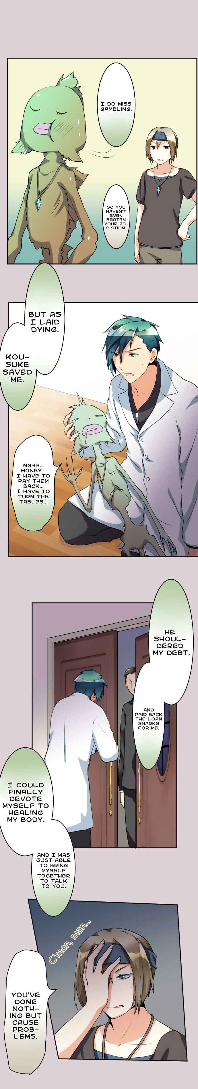 Page 7 Chapter 60 Hakase to Suraimu-chan
