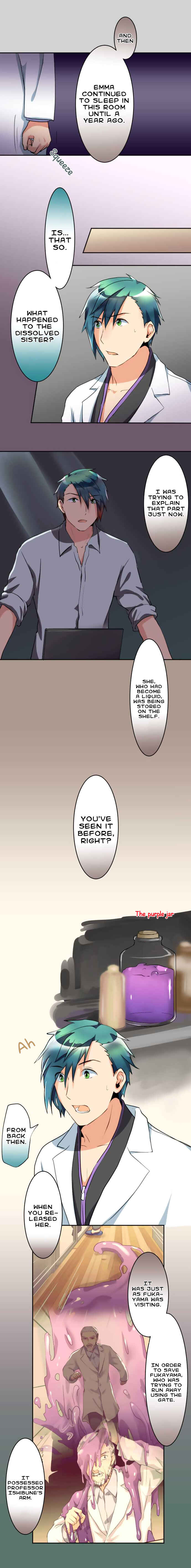 Page 7 Chapter 67 Hakase to Suraimu-chan