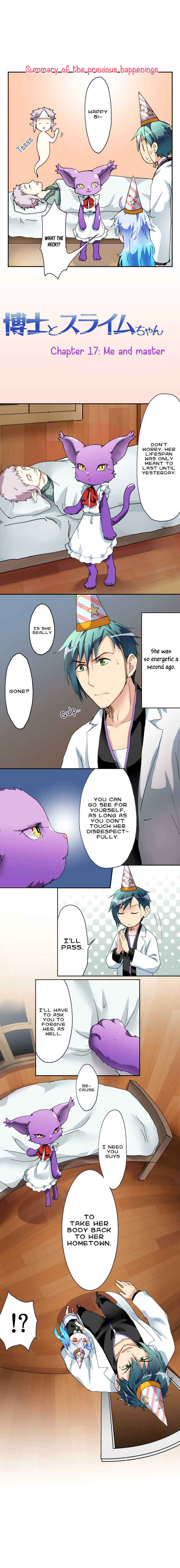 Page 2 Chapter 17 Hakase to Suraimu-chan