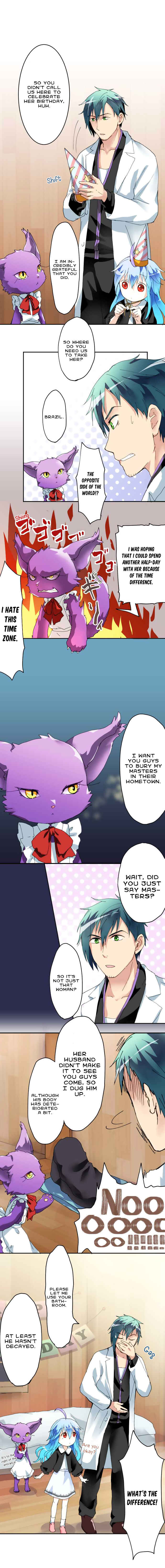 Page 3 Chapter 17 Hakase to Suraimu-chan