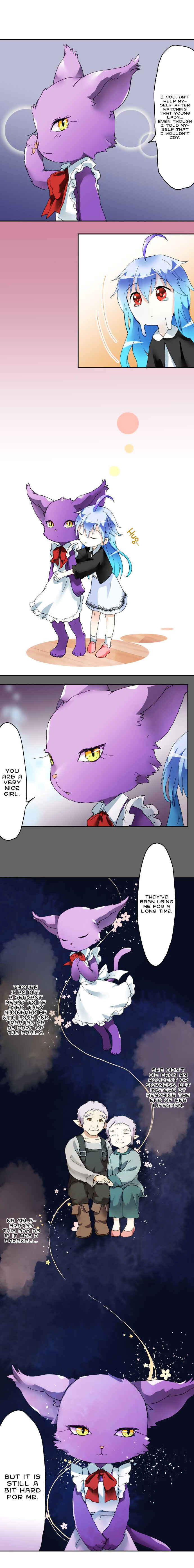 Page 6 Chapter 17 Hakase to Suraimu-chan