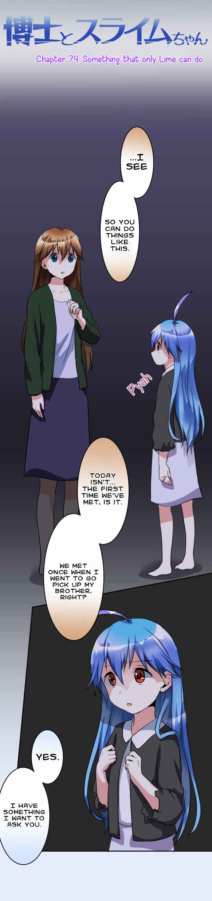 Page 3 Chapter 74 Hakase to Suraimu-chan