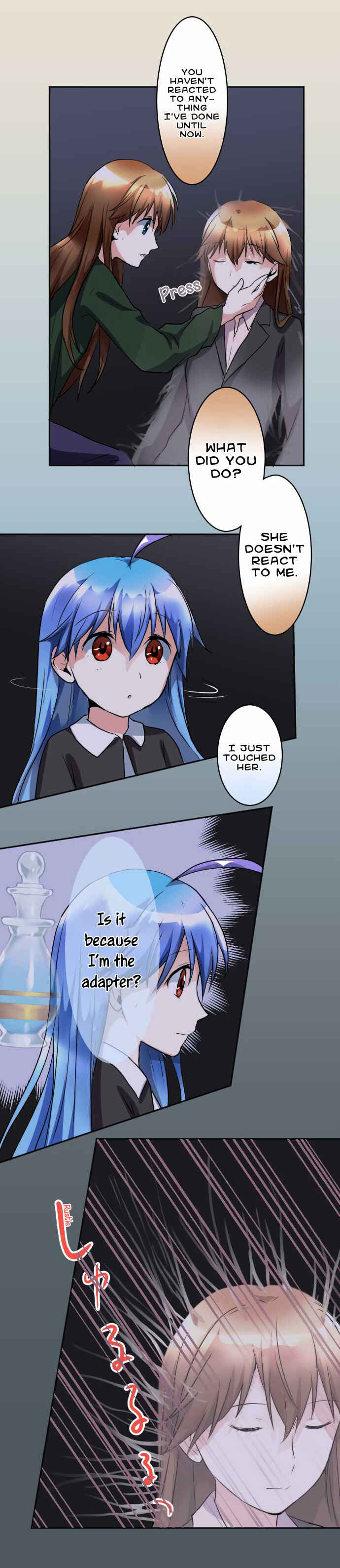 Page 7 Chapter 74 Hakase to Suraimu-chan
