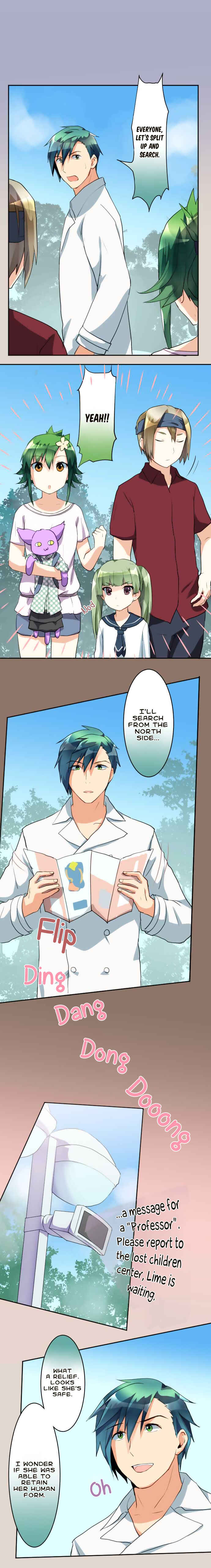 Page 9 Chapter 57 Hakase to Suraimu-chan