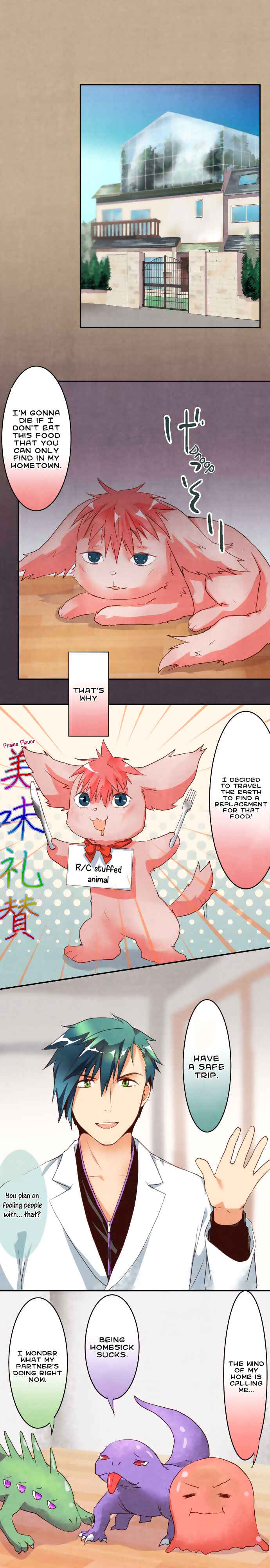 Page 2 Chapter 44 Hakase to Suraimu-chan