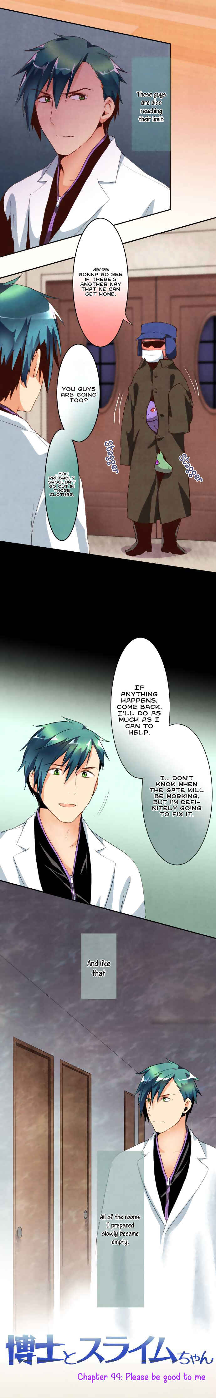 Page 3 Chapter 44 Hakase to Suraimu-chan