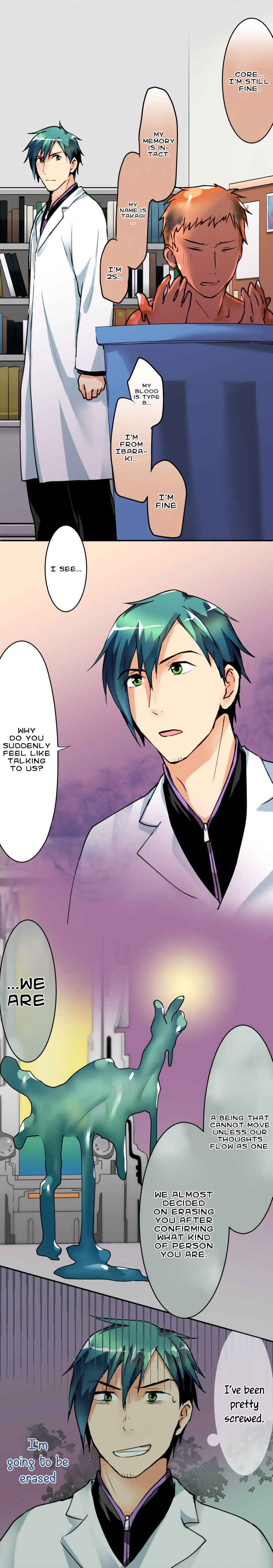 Page 7 Chapter 33 Hakase to Suraimu-chan