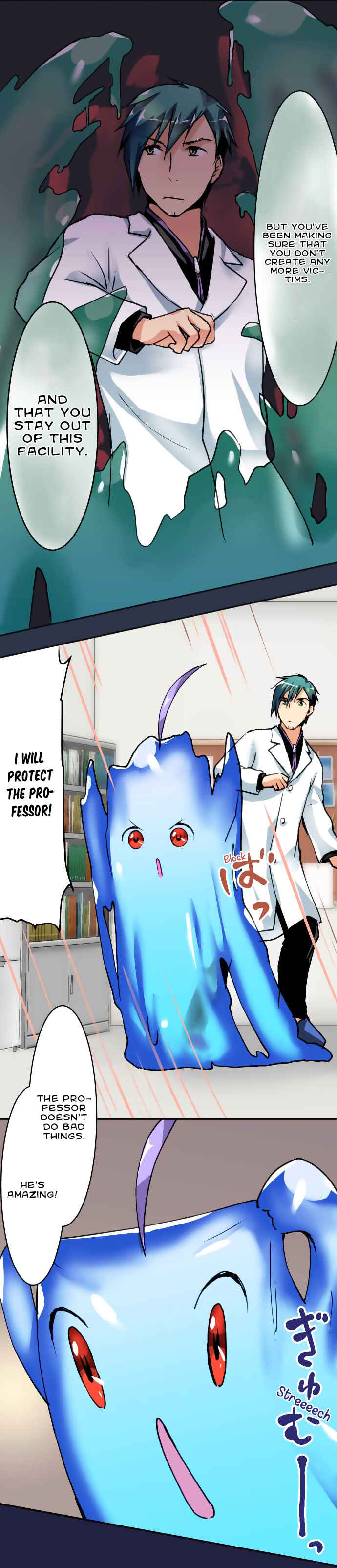 Page 8 Chapter 33 Hakase to Suraimu-chan