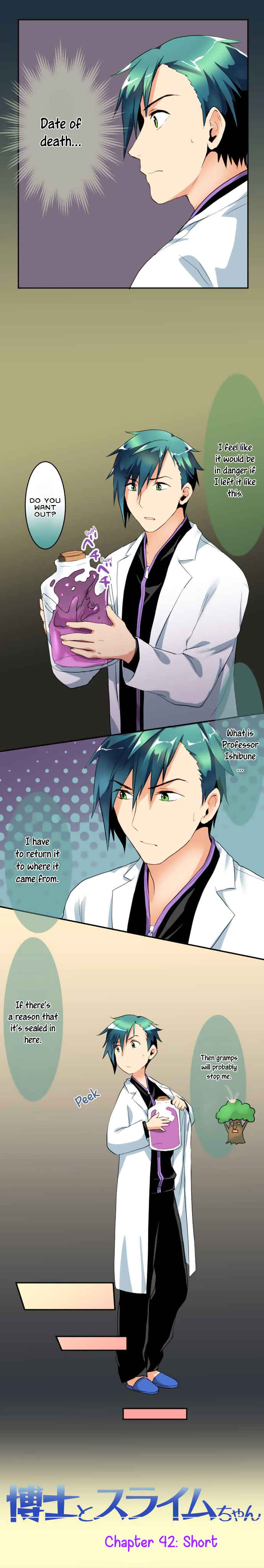 Page 3 Chapter 42 Hakase to Suraimu-chan