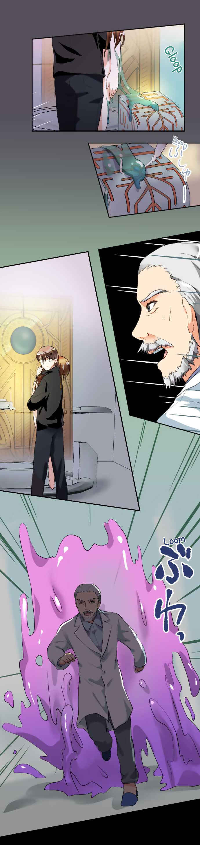 Page 8 Chapter 42 Hakase to Suraimu-chan