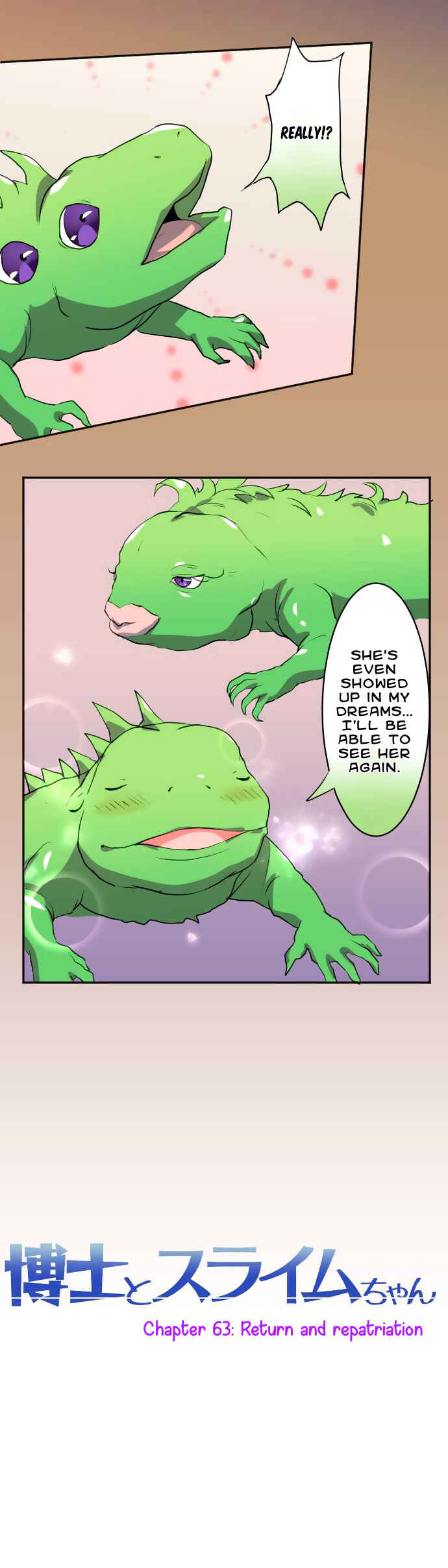 Page 3 Chapter 63 Hakase to Suraimu-chan