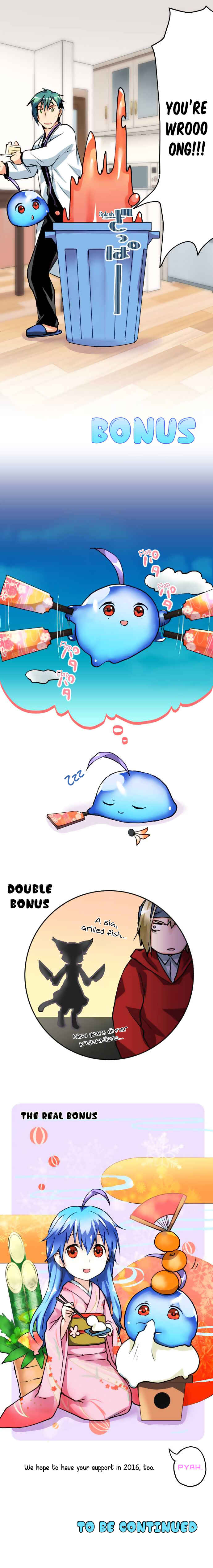 Page 10 Chapter 32 Hakase to Suraimu-chan