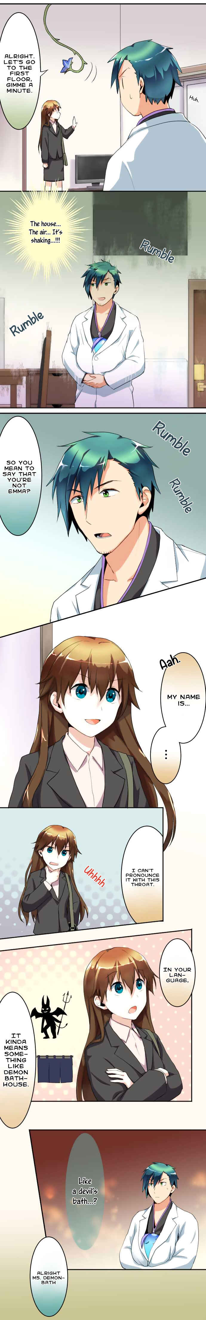 Page 5 Chapter 47 Hakase to Suraimu-chan