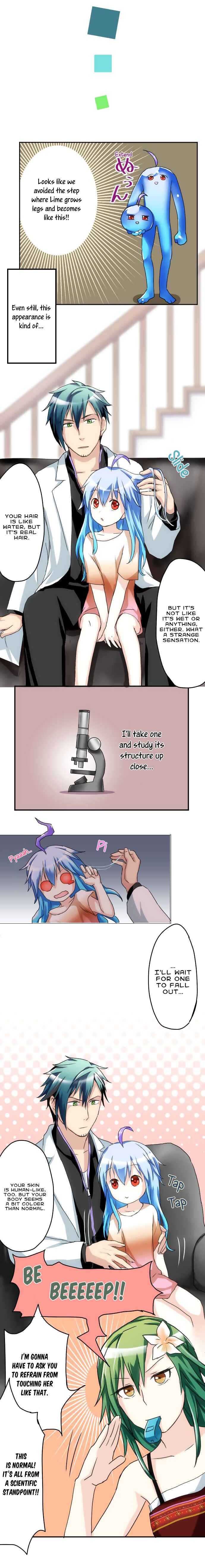 Page 5 Chapter 13 Hakase to Suraimu-chan