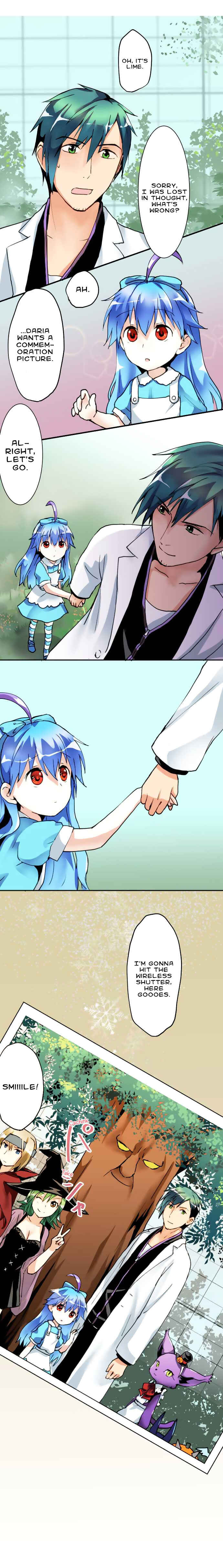 Page 3 Chapter 24 Hakase to Suraimu-chan