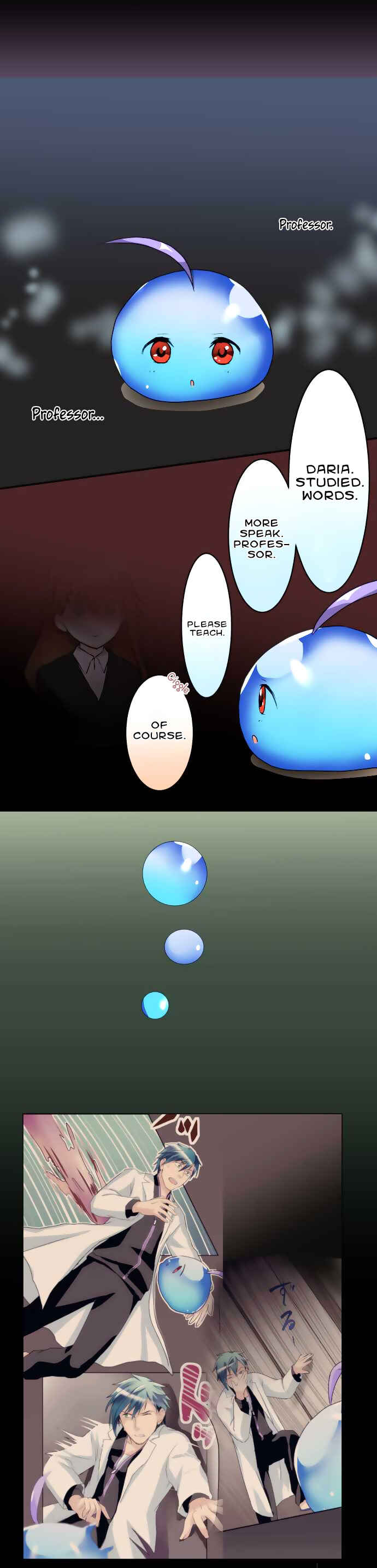 Page 7 Chapter 40 Hakase to Suraimu-chan