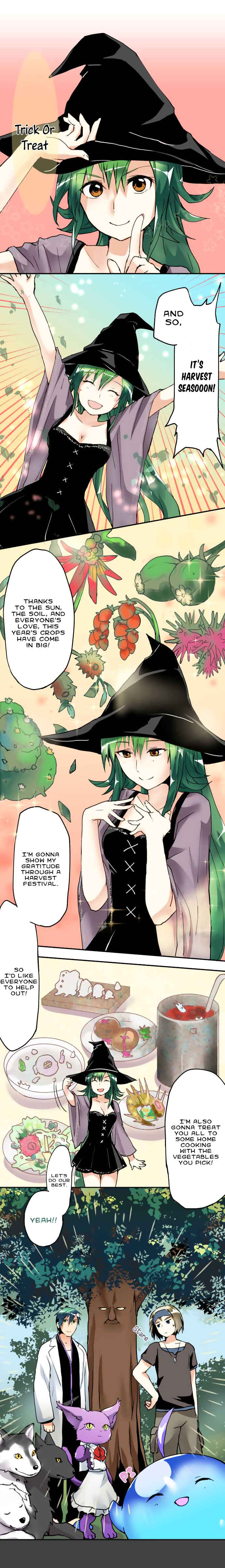 Page 3 Chapter 23 Hakase to Suraimu-chan