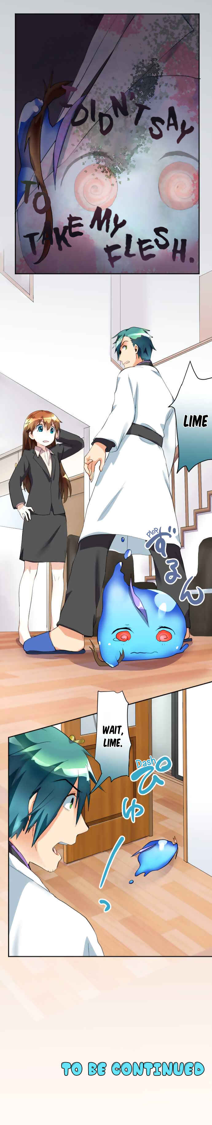 Page 12 Chapter 50 Hakase to Suraimu-chan