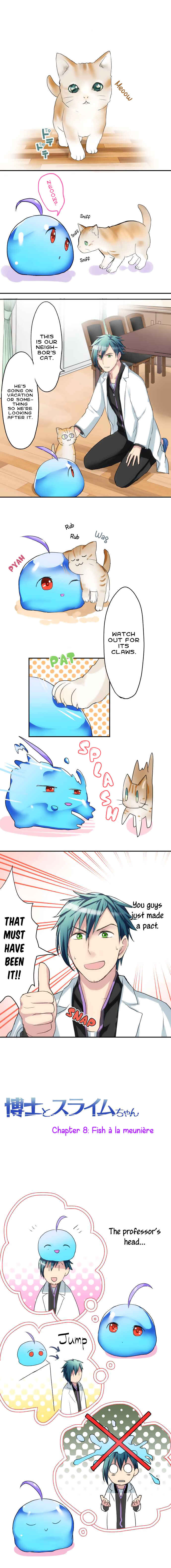 Page 2 Chapter 8 Hakase to Suraimu-chan