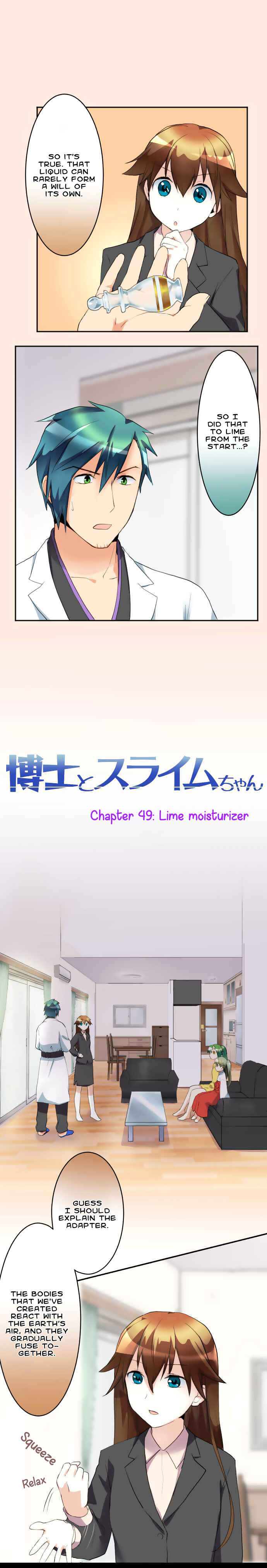 Page 2 Chapter 49 Hakase to Suraimu-chan