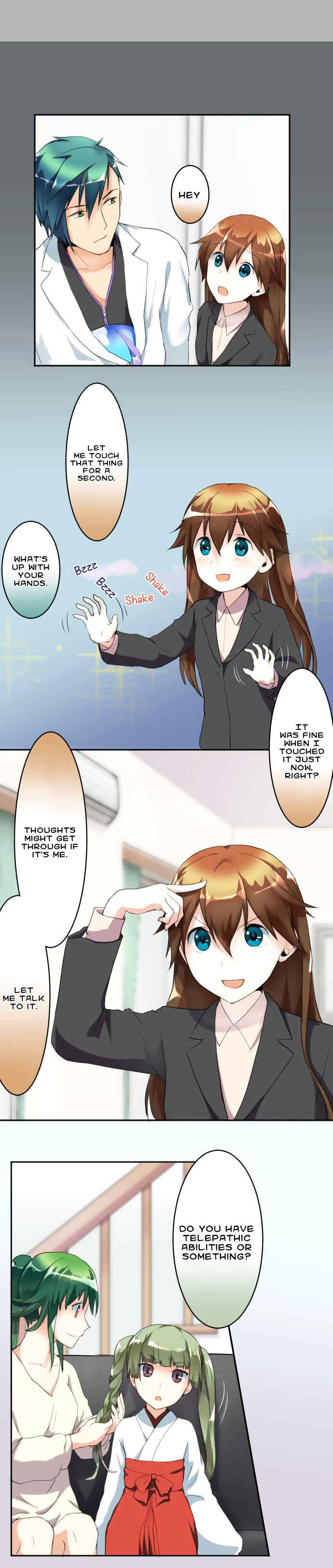Page 7 Chapter 49 Hakase to Suraimu-chan
