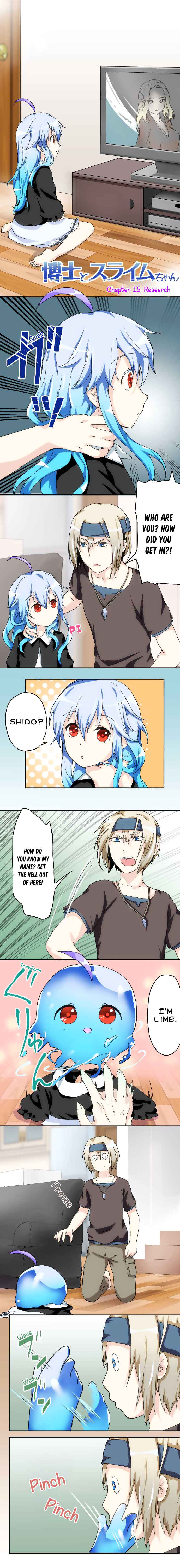Page 2 Chapter 15 Hakase to Suraimu-chan