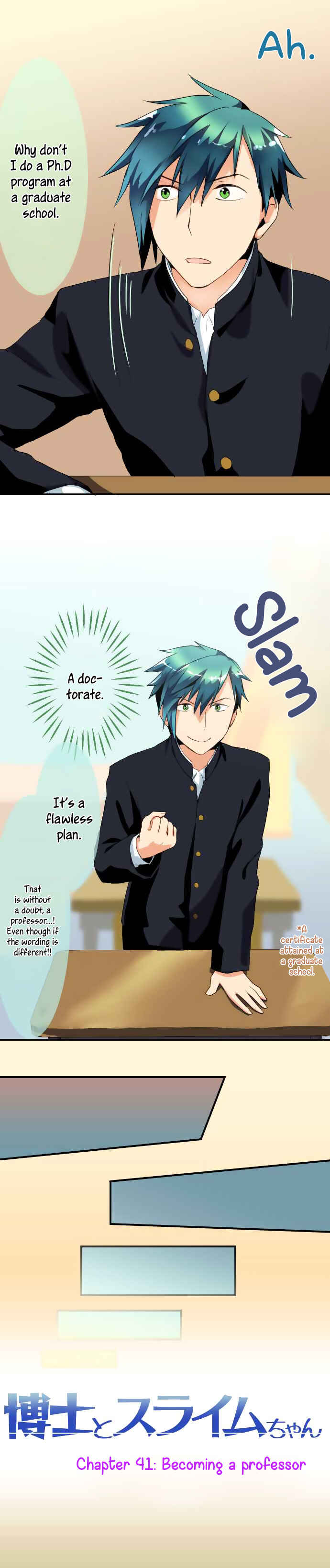 Page 3 Chapter 41 Hakase to Suraimu-chan