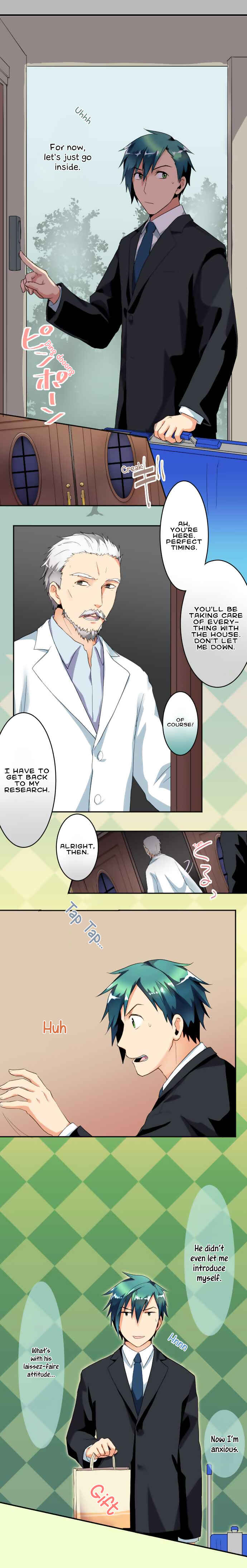Page 5 Chapter 41 Hakase to Suraimu-chan
