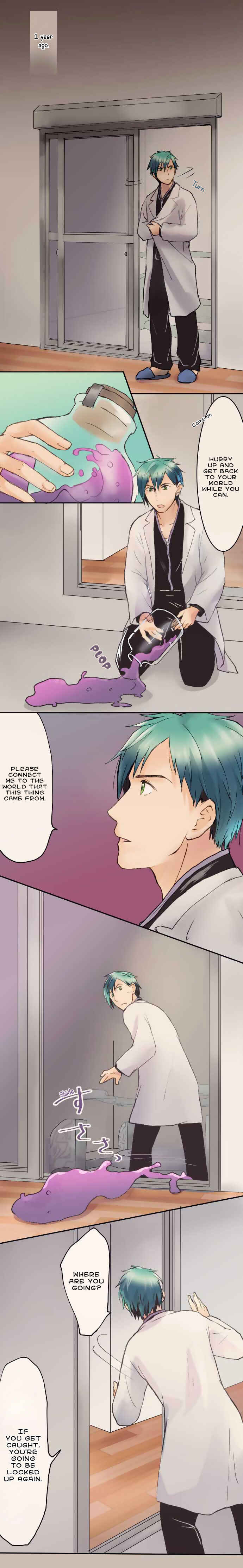 Page 6 Chapter 20 Hakase to Suraimu-chan