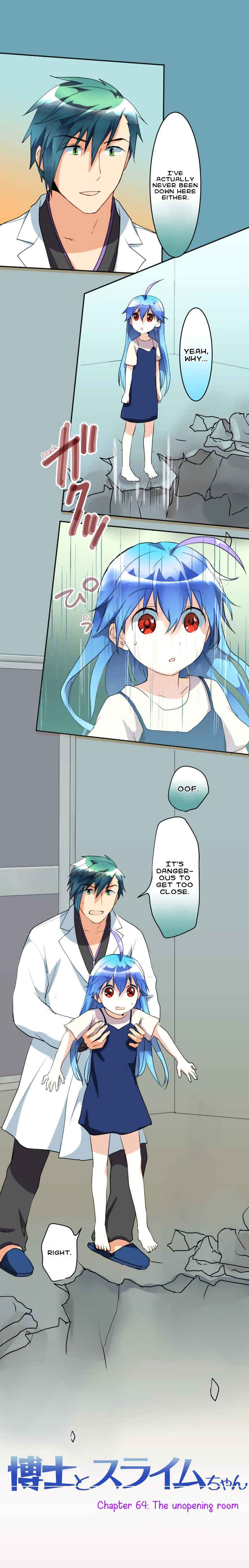 Page 4 Chapter 64 Hakase to Suraimu-chan