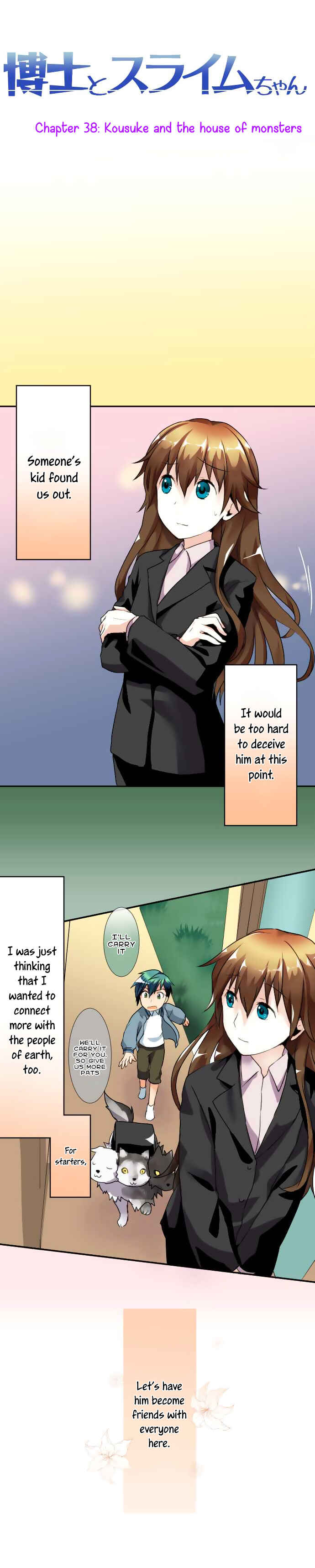 Page 4 Chapter 38 Hakase to Suraimu-chan