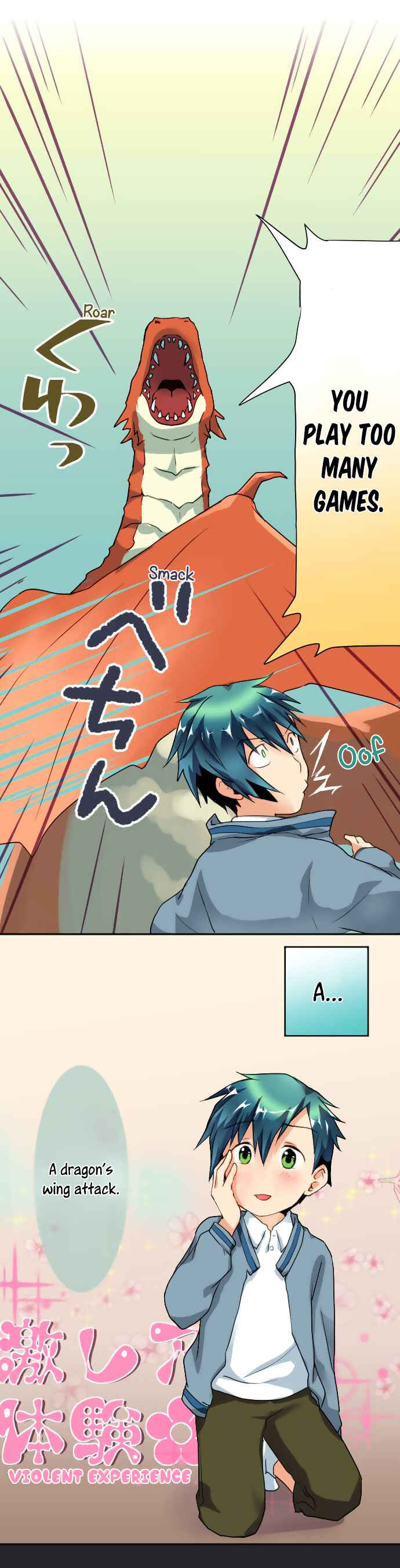 Page 8 Chapter 38 Hakase to Suraimu-chan