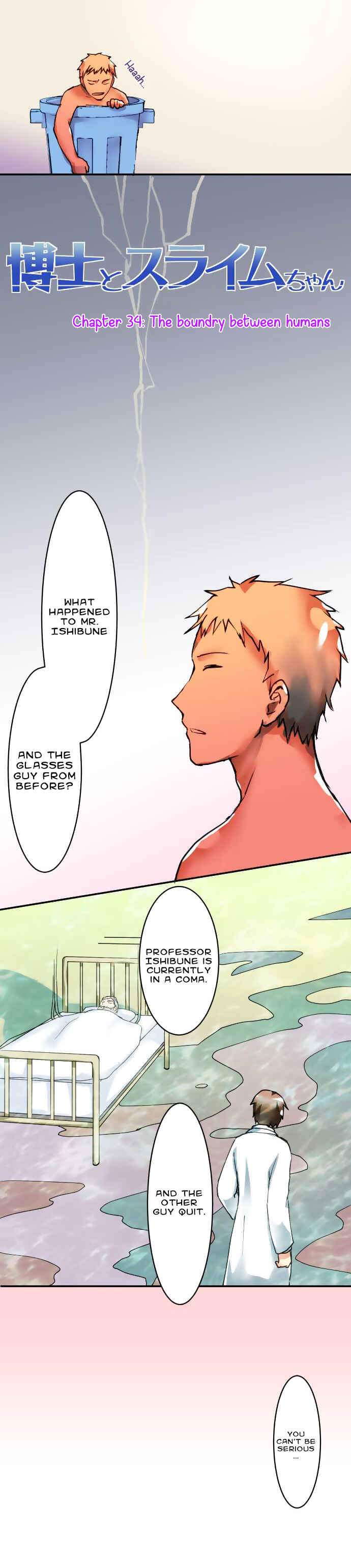 Page 3 Chapter 34 Hakase to Suraimu-chan
