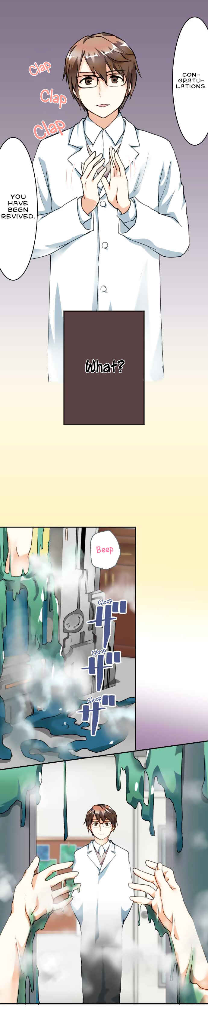 Page 5 Chapter 34 Hakase to Suraimu-chan