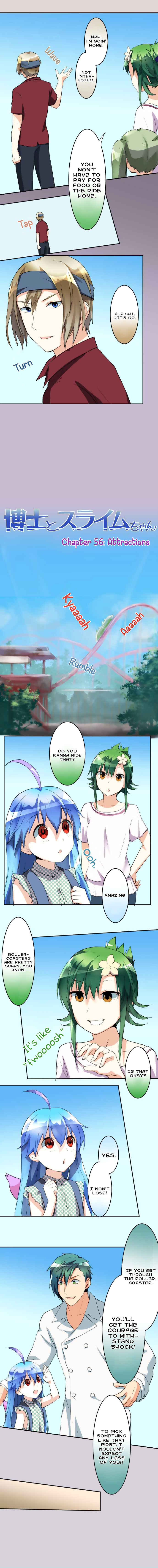 Page 5 Chapter 56 Hakase to Suraimu-chan