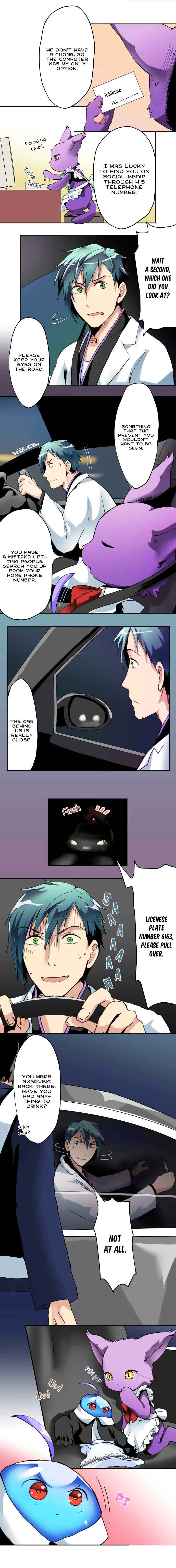 Page 3 Chapter 18 Hakase to Suraimu-chan